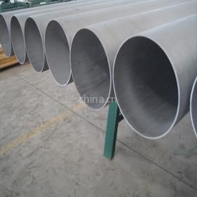 供應(yīng)不銹鋼焊管酸洗噴砂